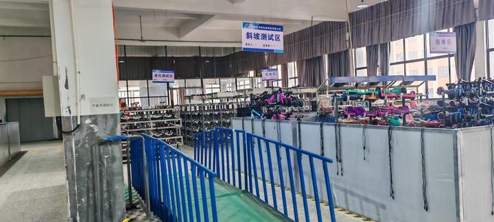Jinhua Smart Electric Technology Co., Ltd.