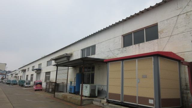 Liaocheng Jiangbei Tianneng Battery Factory Co., Ltd.