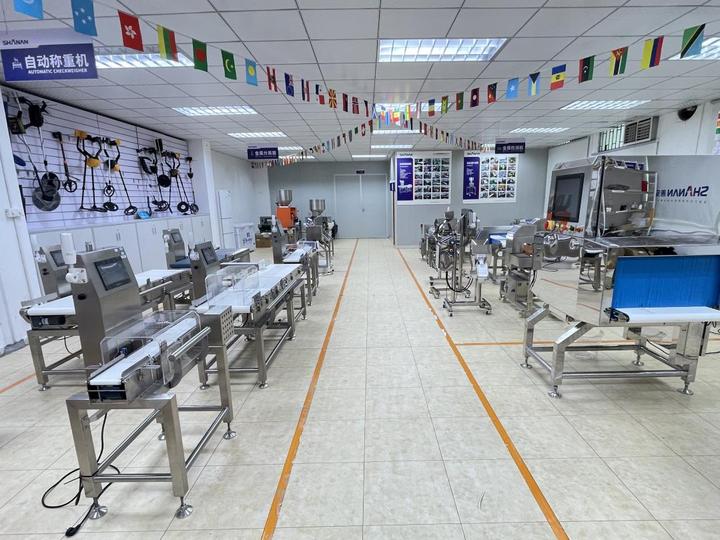 Guangdong Shanan Technology Co., Ltd.