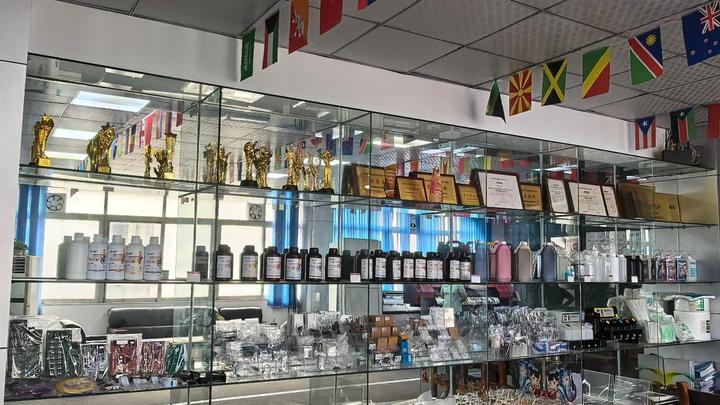 Guangzhou LETOP International Trade Co., Ltd.