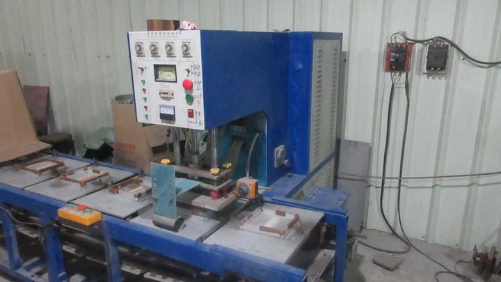 Shantou Jiarong Trading Co., Ltd.