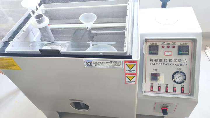 Shenzhen Form Electronics Co., Ltd.