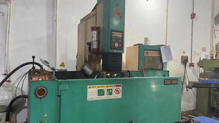 Shenzhen Topsharp Precision Electronics Co., Ltd.