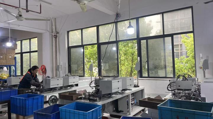 Hangzhou Fuyang Xinxing Electronics Co., Ltd.