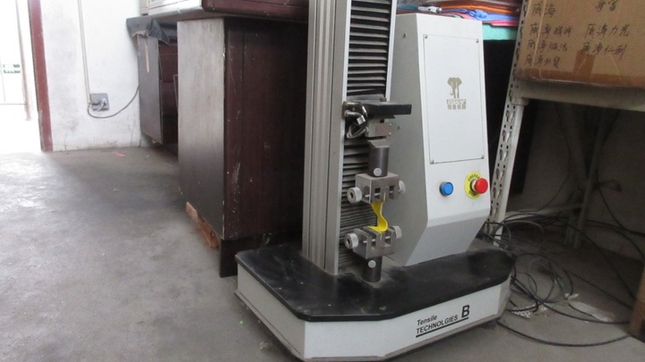 Hong Yi Nonwovens Production Co., Ltd.