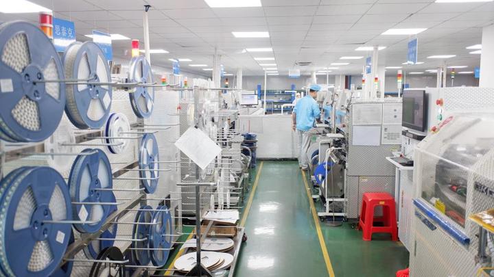 Shenzhen Fuwei Technology Co., Ltd.
