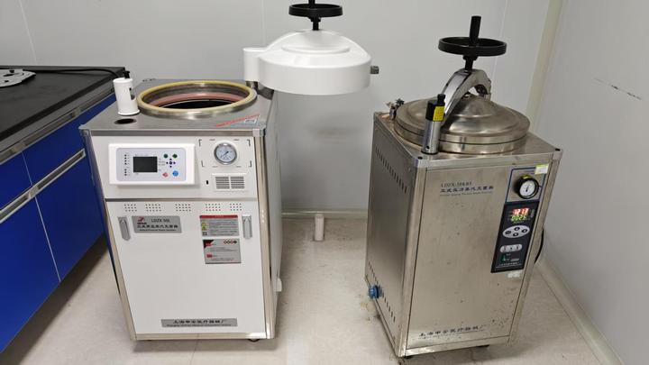 Xiamen East Ocean Foods Co., Ltd.