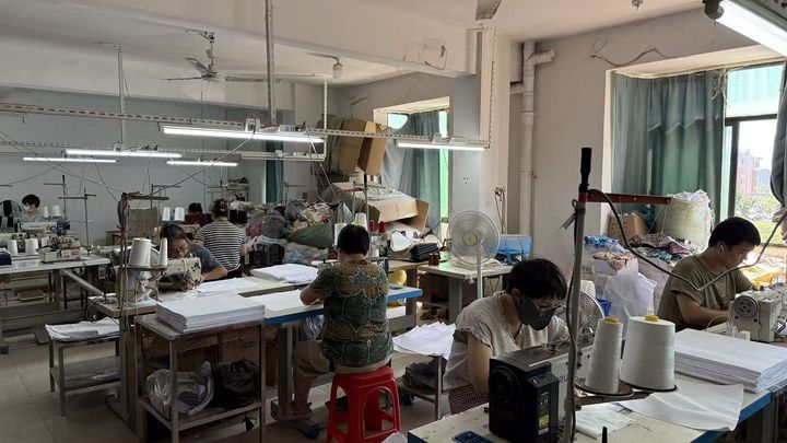 Yiwu Courage Digital Technology Co., Ltd.
