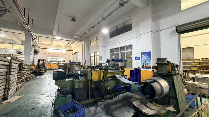 Guangdong Kerong Electrical Appliances Co., Ltd.