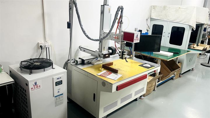Guizhou Hangyuan Technology Co., Ltd.