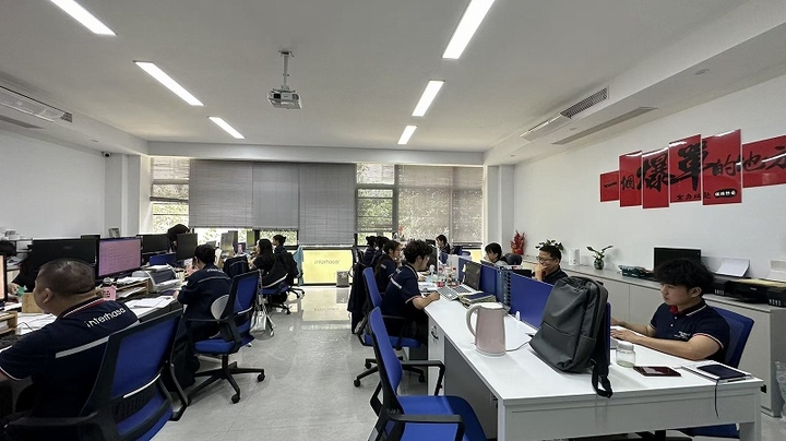 Zhejiang Interhasa Intelligent Technology Co., Ltd.