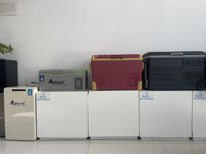 Beijing Alpicool Technology Co., Ltd.