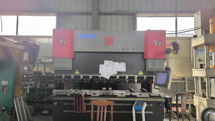 Zibo Yeqi Mechanical Equipment Co., Ltd.
