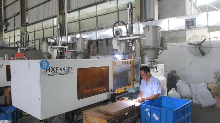 Yuyao Jiacheng Electrical Appliance Co., Ltd.
