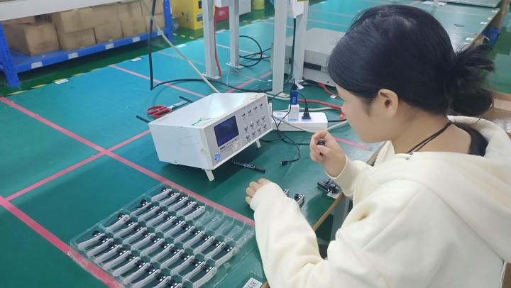 Shenzhen Cyber Blue Electronic Co., Ltd.