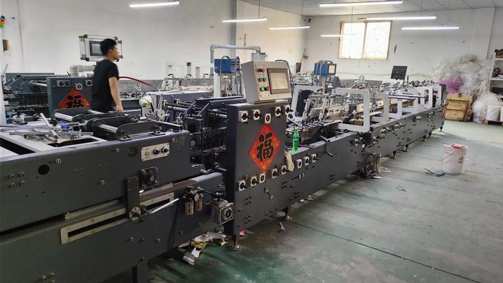 Qingdao Aibokaier Industry And Trade Co., Ltd.