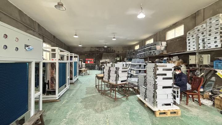 Yueqing Kemao Electric Co., Ltd.