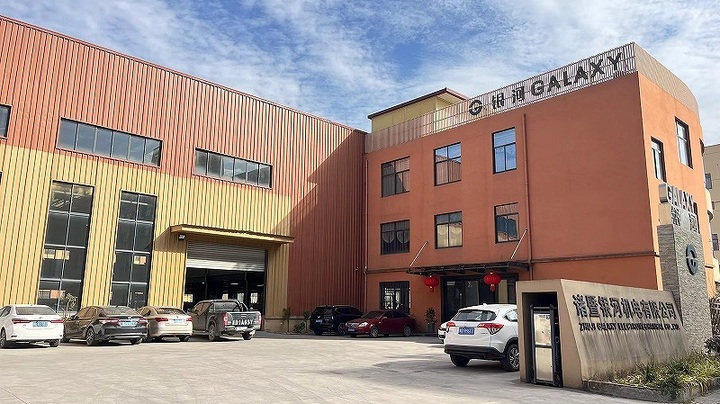 Zhuji Galaxy Electromechanical Co., Ltd.