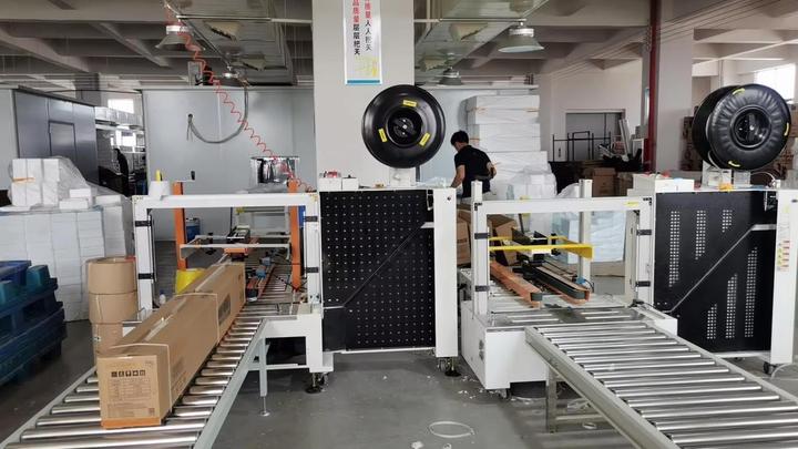 Foshan Mifeng Electrical Equipment Co., Ltd.