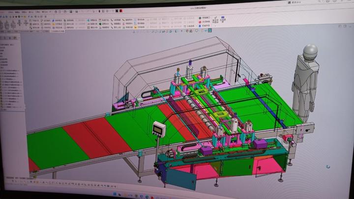 Guangzhou DaShanMing Machinery Co., Ltd