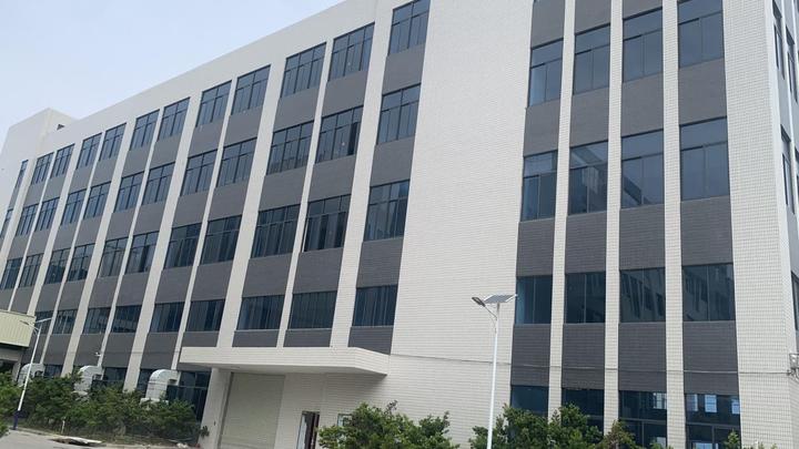 Guangdong Cundao Technology Co., Ltd.