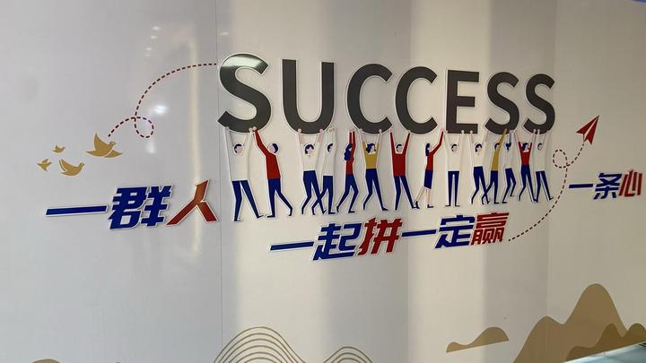 Puyang Zhanqi Advertising Media Co., Ltd.