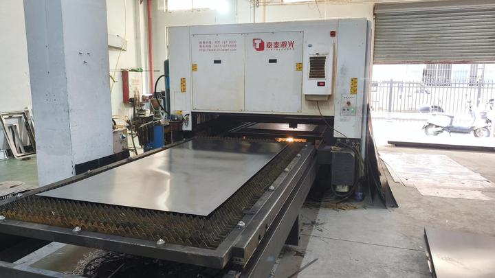 Zhongshan Zhuirizhe Lighting Co., Ltd.