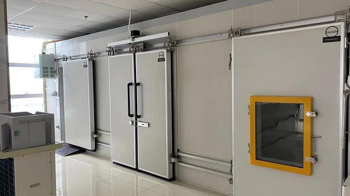 OnlyKem (Jinan) Technology Co., Ltd.