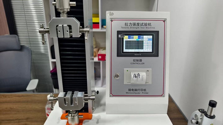 Huizhou Jixinghong Technology Co., Ltd.
