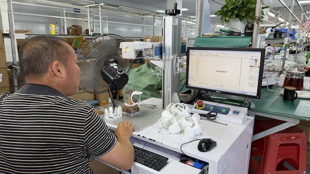 Sunivision Technology Development Co., Ltd.