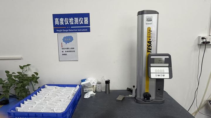 Shenzhen Yongairui Technology Co., Ltd.