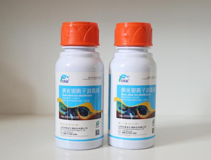 Shanxi Xinhengli Biotechnology Co., Ltd.