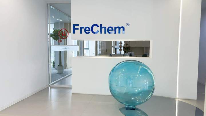 Jiangsu FreChem Co., Ltd.