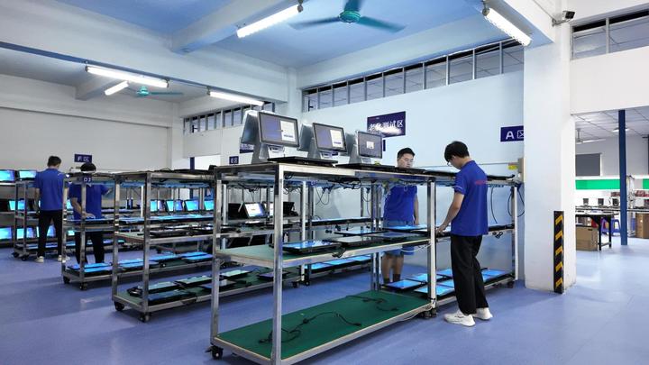 Dongguan Wenyuan Information Technology Co., Ltd.