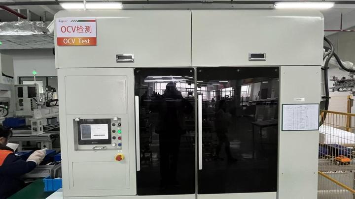 Bluesun Solar Co., Ltd.