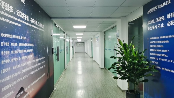 Zhejiang Oulu Automatic Equipment Co., Ltd.