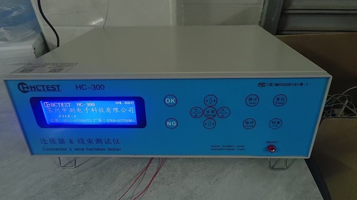 Dongguan Domisi Technology Co., Limited