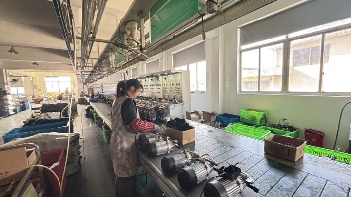 Taizhou Sonlin Technology Co., Ltd.