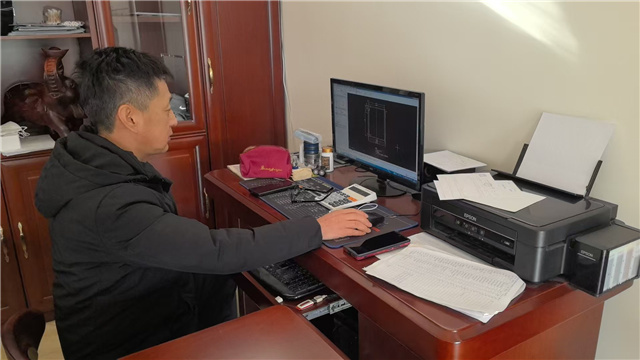 Wincoo Engineering Co., Ltd.