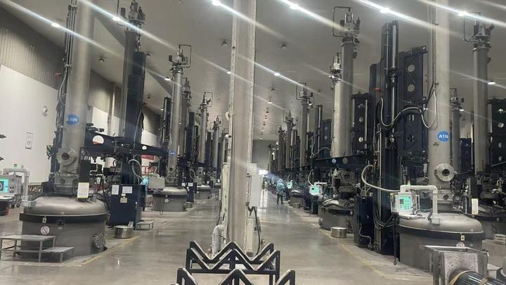 Ordos Zhongchengyu Energy Co., Ltd.