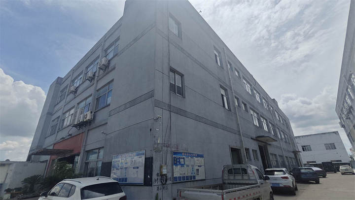 Suzhou Taiji Newsun Building Materials Co., Ltd.