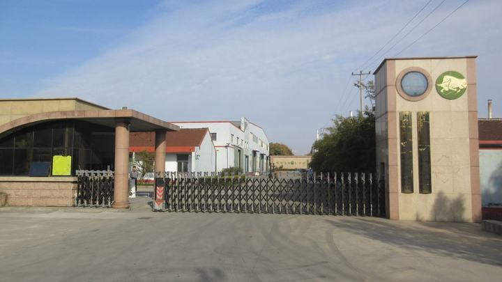 Qingdao Hainiu Anti Corrosion Equipment Co., Ltd.