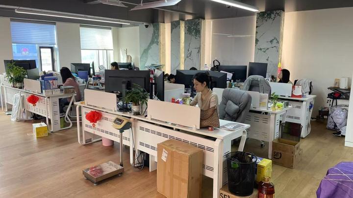 Hebei Tomato Group Ltd.