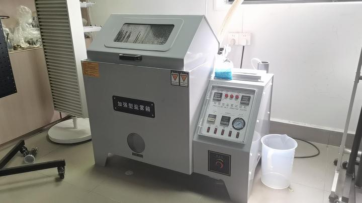 Foshan Yiwang Hardware Products Co., Ltd.