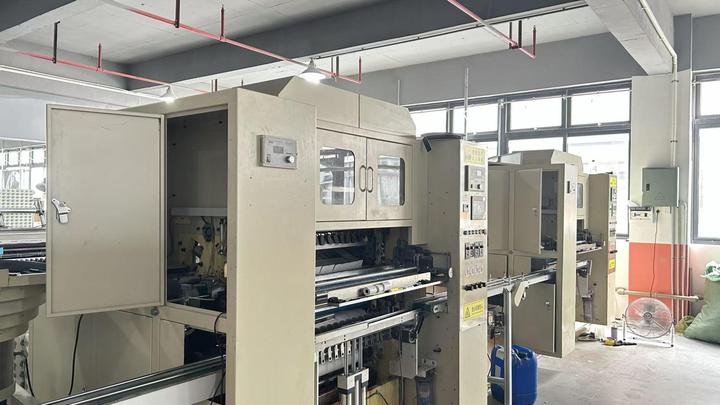 Guangzhou Guangli Paper Printing Co., Ltd.