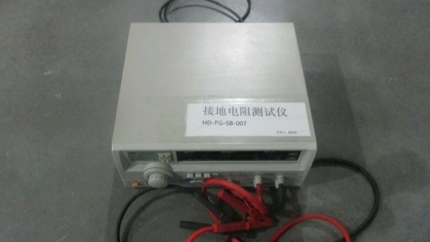 Guangdong High Dream Intellectualized Machinery Co., Ltd.