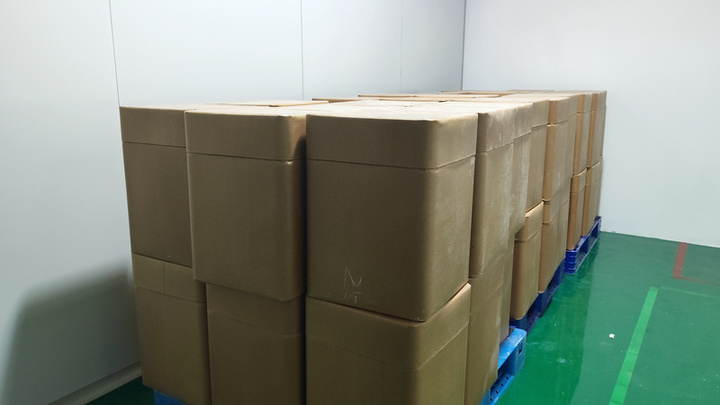 Xi'an Yanhao Bio-Tech Co., Ltd.