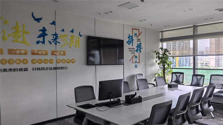 Chengdu Binduo Technology Co., Ltd.