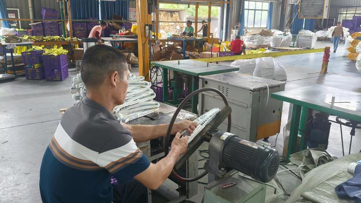 Beijing Tianma Sling Co., Ltd.