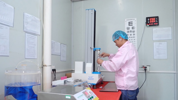 Shenzhen Ishine Packaging Co., Ltd.
